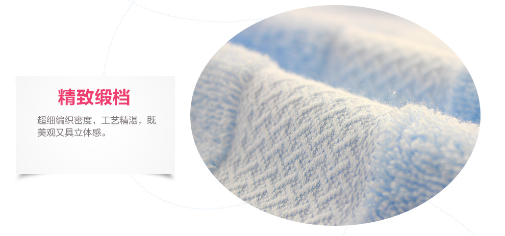 
                                                            洁丽雅毛巾柔软吸水纯棉洗脸巾超柔加厚洗脸儿童面巾干发毛巾同款浴巾可配七夕情人节情侣毛巾礼盒 红蓝米3条装 全棉系列                