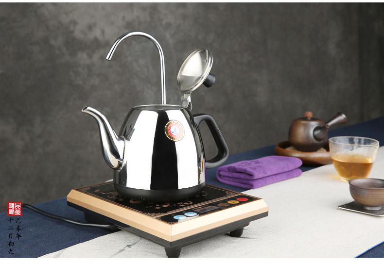 金灶T-20A 烧水壶 电子茶具 烧水器 智能控温自动加水电茶壶烧水壶功夫茶具1L