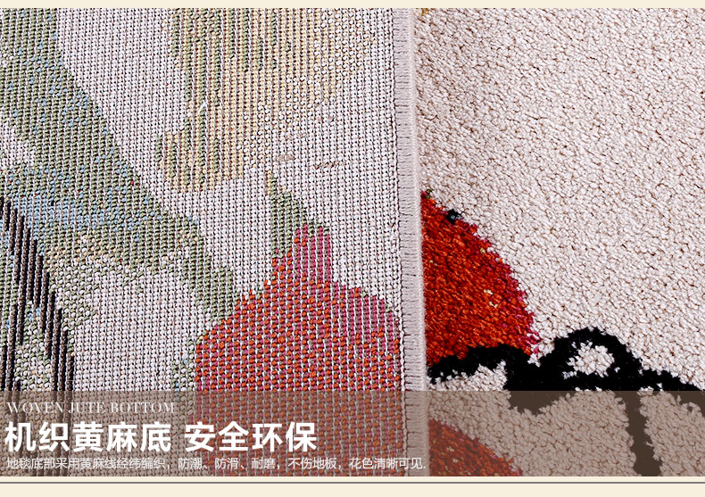 戈尔登地毯 比利时进口 现代简约客厅地毯卧室地毯 比利时进口32072-6224-TA 160cmx230cm