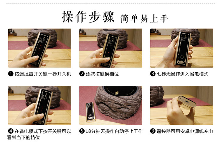 
                                        电陶炉茶炉静音台湾老岩泥煮茶器 家用烧水铁壶专用茶炉具无线遥控电陶炉 心路(静音版)                