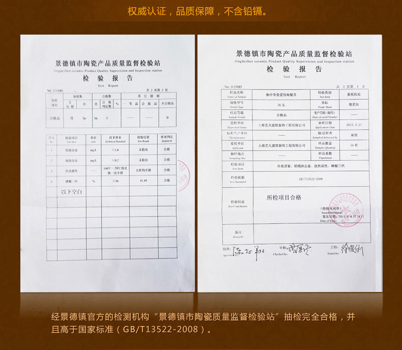 
                                        敬瓷坊 景德镇陶瓷茶杯 茶杯三件套装 带盖过滤杯 内置滤胆 个人办公泡茶杯 大茶杯 老板杯 彩山水三件套                