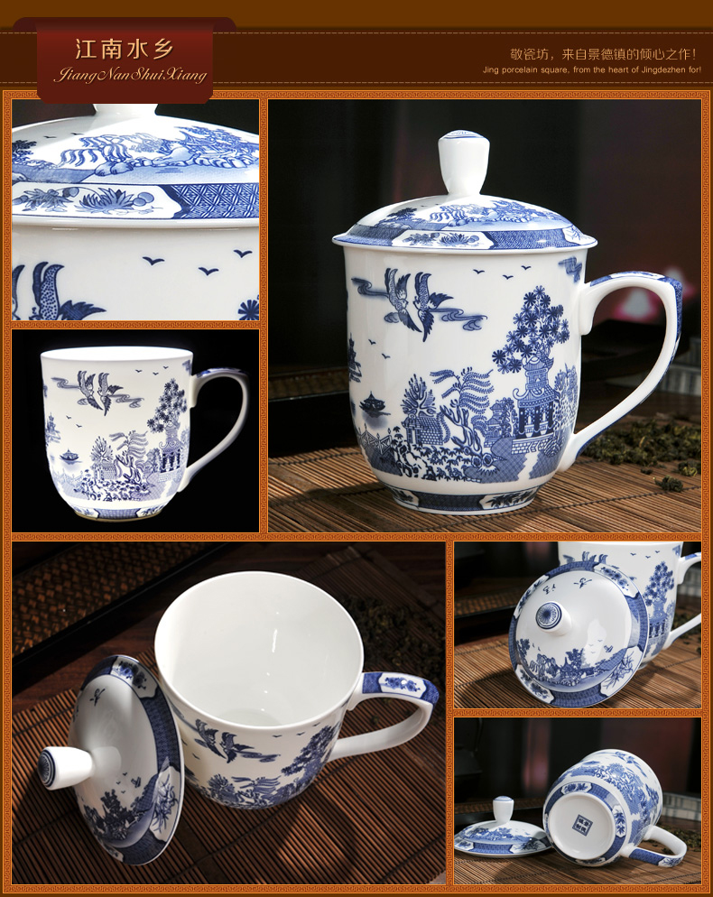 
                                        【敬瓷坊】景德镇陶瓷器 带盖茶杯 办公室骨瓷泡茶杯 850ML大容量会议水杯送礼品盒装 CB-双龙祥云                