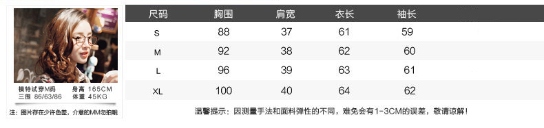 百思绒 2015秋冬新款百搭衬衫加厚格子长袖学生显瘦大码宽松衬衣女 卡其色 M