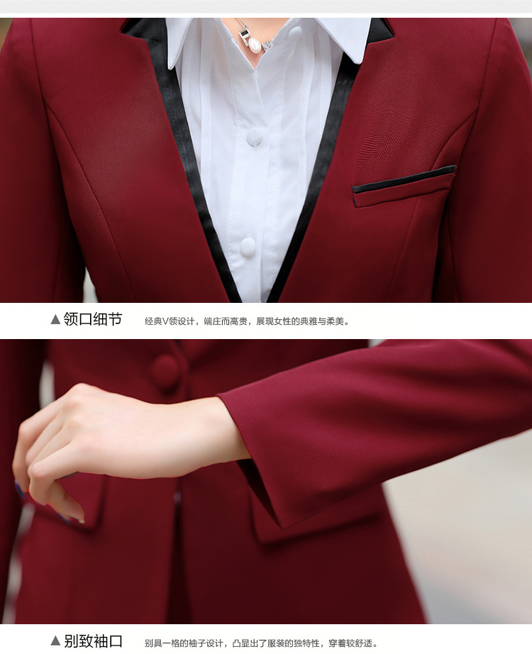 丹杰仕职业装女装长袖秋冬正装两件套长裤西装工作服商务休闲西服套装 枣红 S