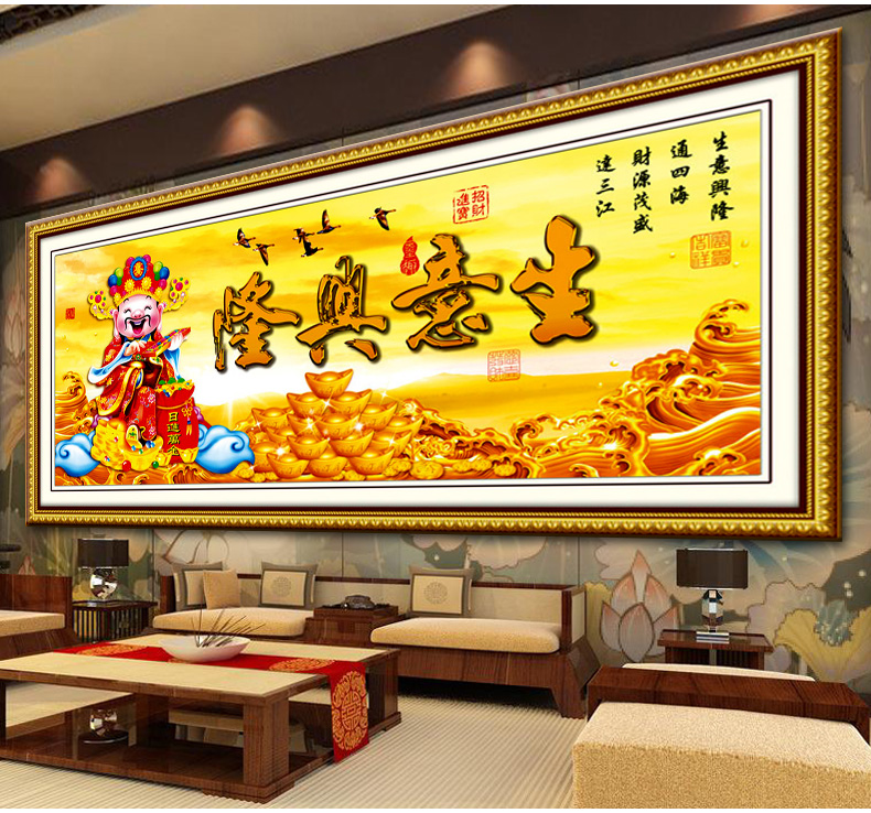 鸿胤蒙娜丽莎魔方钻钻石画十字绣粘钻画5D钻石绣贴钻画生意兴隆财神爷满钻客厅大画砖石秀圆钻 QT6491 长1.50米*宽0.60米