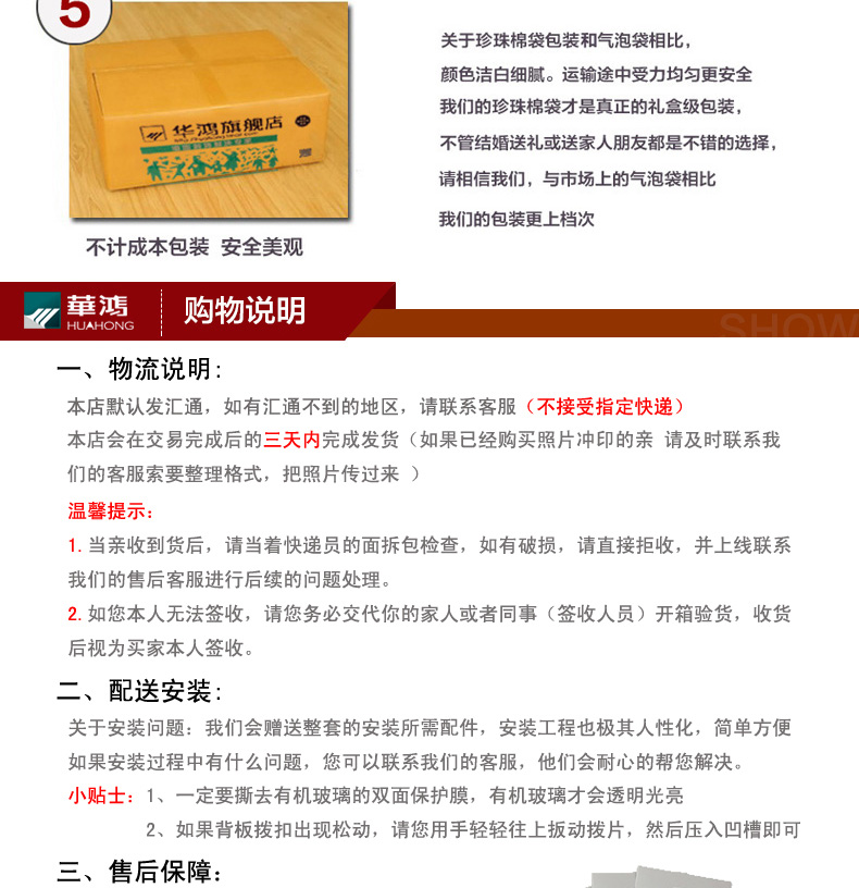 华鸿 实木心形照片墙欧式相片墙挂墙相框钟表创意组合客厅背景墙 白原混搭+钟表
