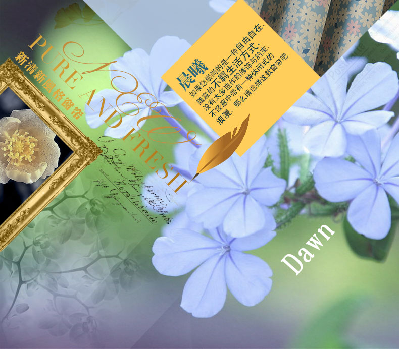 
                                        铭聚布艺 简约现代双面印花AB版卧室阳台遮光短帘半帘飘窗帘 晨曦 蓝色 挂钩式1.5米宽*2.0米高 2片装                