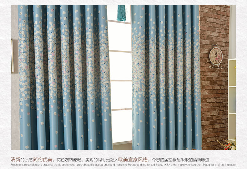 
                                        铭聚布艺 简约现代双面印花AB版卧室阳台遮光短帘半帘飘窗帘 晨曦 蓝色 挂钩式1.5米宽*2.0米高 2片装                