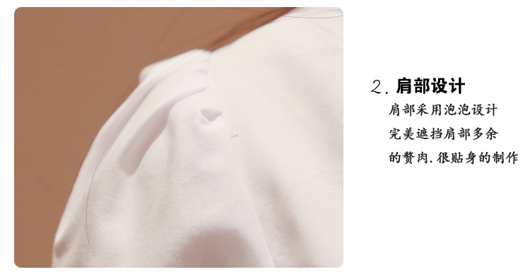 青衣霓裳2015秋冬新款职业装女装秋季工装长袖女士寸衫工作服C682 米白色 S