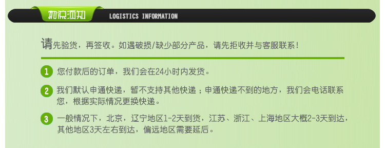 韩国进口三光云彩glasslock钢化玻璃饭盒2件套密封保鲜盒环保便当盒GL16附保温包