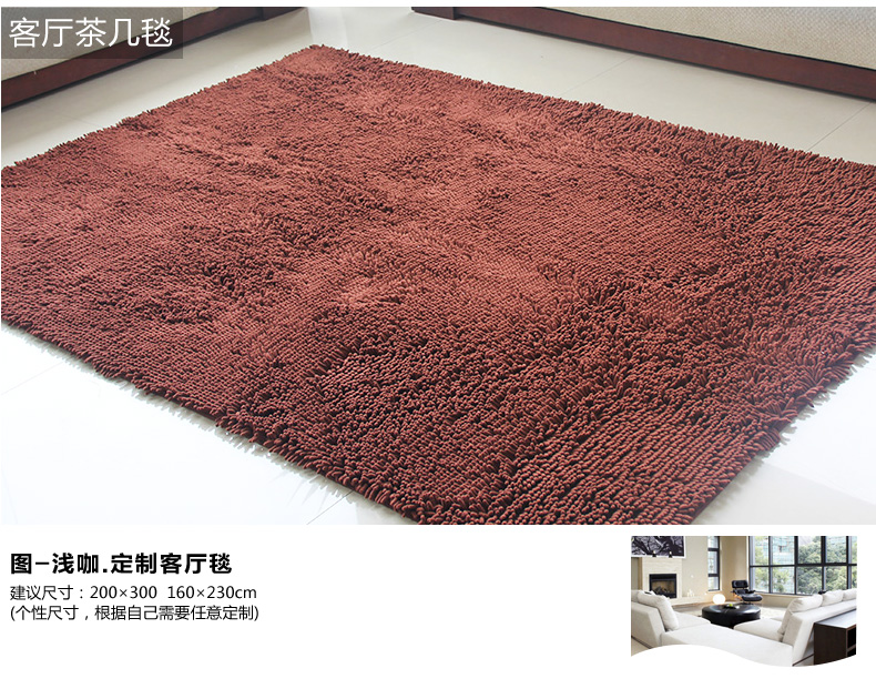 冬海地毯  雪尼尔地垫防滑进门垫 玄关脚垫棉垫子 玫红 40*60cm