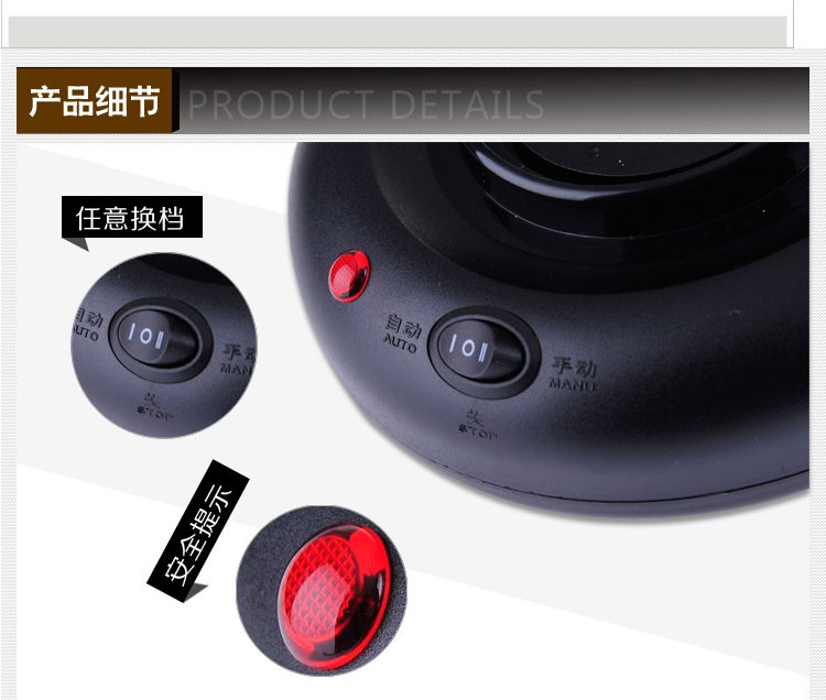 金灶 TP-600茶具配件电热水壶不锈钢烧水壶随手泡700W