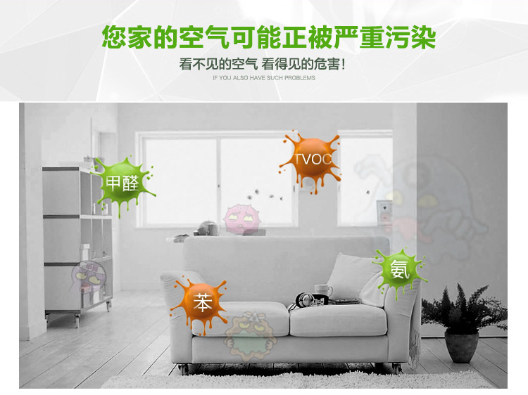 快活林 2200g精品装2箱装 活性炭除甲醛 新车除味家用净化竹炭包 新房装修除味吸甲醛