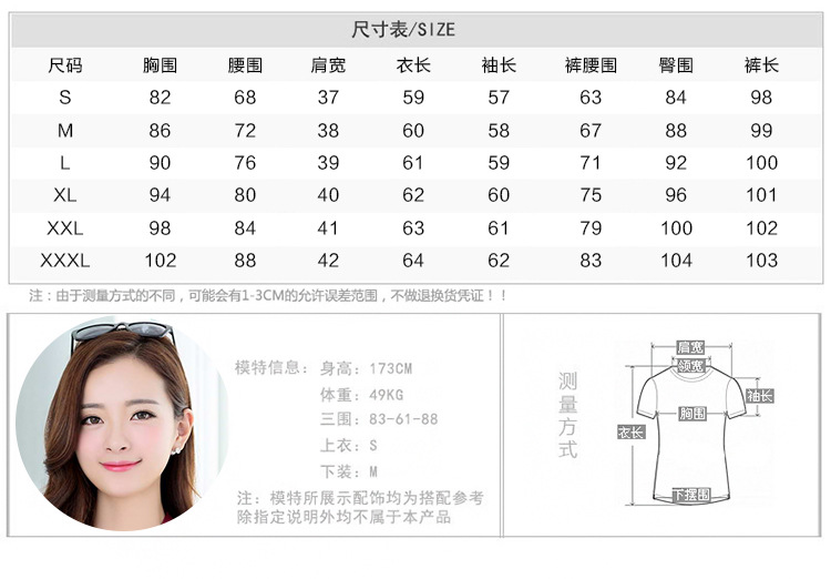 丹杰仕职业装女装长袖秋冬正装两件套长裤西装工作服商务休闲西服套装 枣红 S