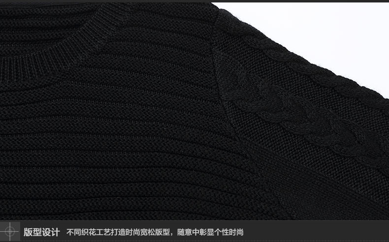 Me Forever真我永恒2015冬新品中长款宽松打底毛衣针织衫女套头衫Q2583102 陶土色 L