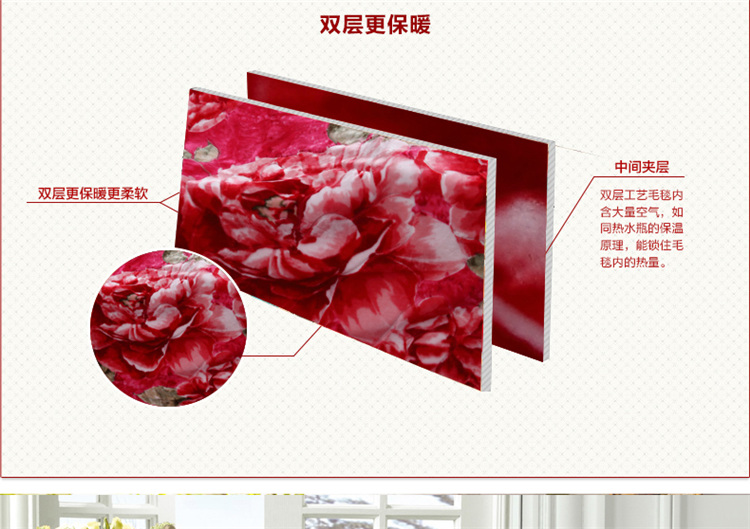 恒源祥 毯子 拉舍尔工艺毛毯3.2kg水粉色 195*230cm