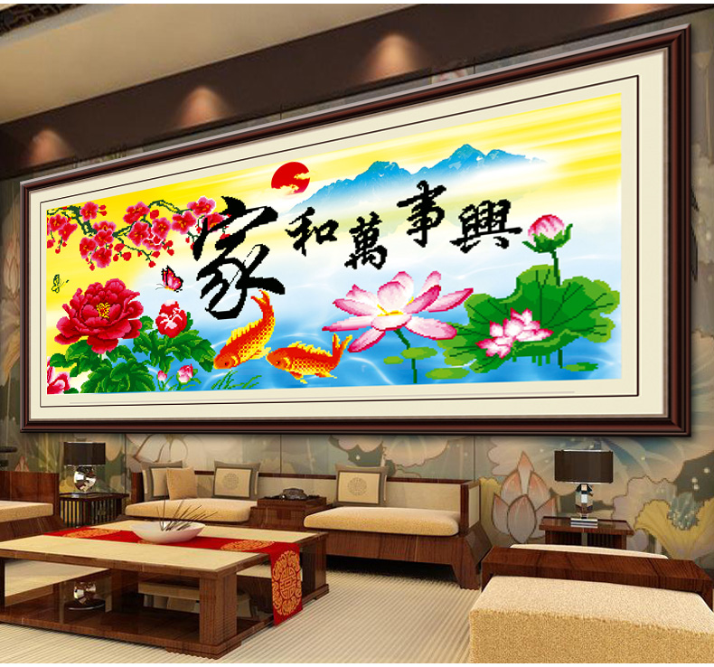 
                                        欧伦皇室贴钻十字绣水晶钻石画家和万事兴5D钻石绣贴钻画圆钻客厅钻石秀魔方钻砖石画钻粘画 QT6360 家和万事兴(丰盛版) 尺寸长约109cm宽约50cm                