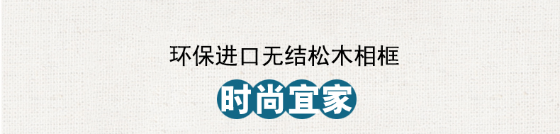 
                                        右手边 实木相框 大6寸 7寸8寸 A4 10寸12寸5寸儿童画框摆台挂墙 原木色(11色联系客服选择) 12寸-挂墙                