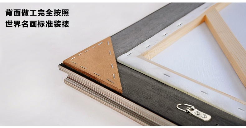 
                                        纵海艺术 办公室油画 聚财旺运 现代中式客厅沙发背景墙壁挂画 风景山水画 聚宝盆装饰画 标准款画框 80*160                