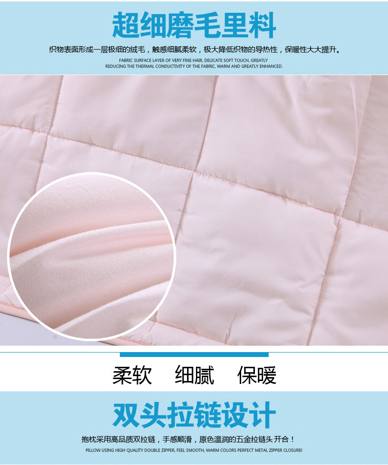 哈奴曼 抱枕 水晶绒两用卡通型抱枕被 办公汽车靠垫空调被 kitty 105*150cm