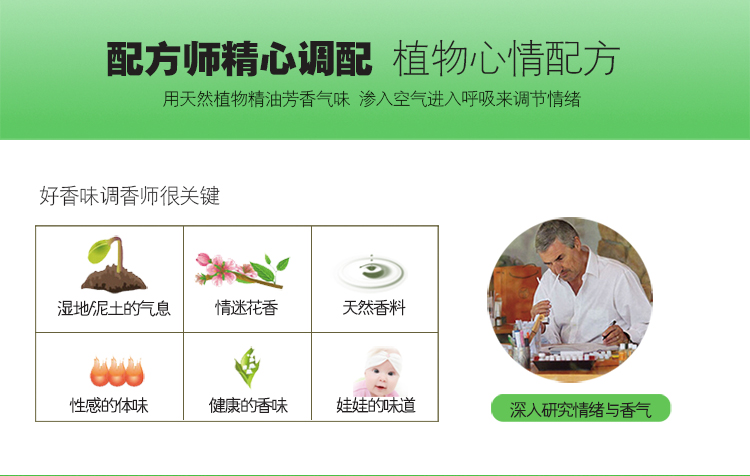 amojoy米荚薰衣草植物香薰精油10ml 加湿器专用天然香薰精油 香薰机加湿雾化器香氛 薰衣草