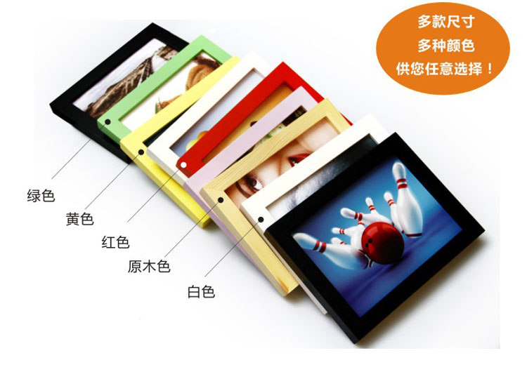 
                                        柠檬树 实木照片墙相框5寸7寸10寸A3证书执照画框多种相框尺寸 白色 12寸挂墙                