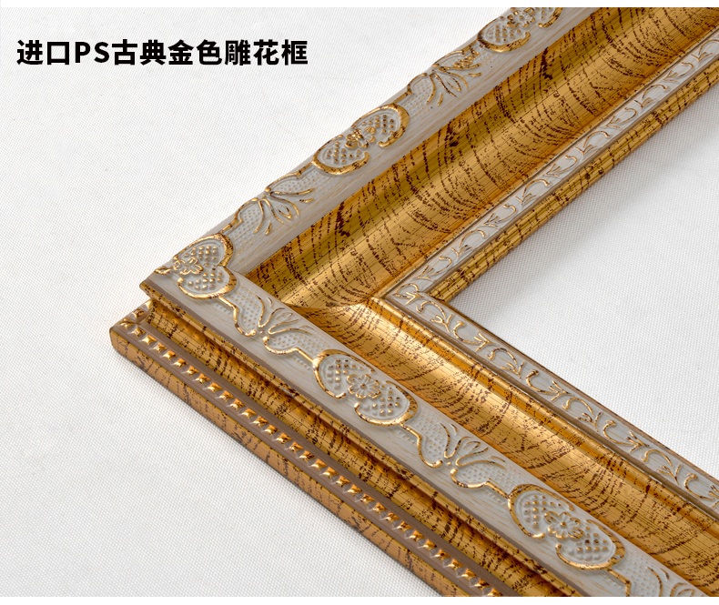 
                                        纵海艺术 办公室油画 聚财旺运 现代中式客厅沙发背景墙壁挂画 风景山水画 聚宝盆装饰画 标准款画框 80*160                