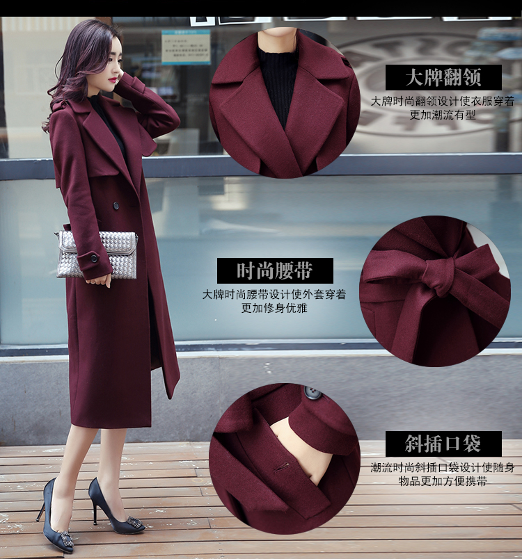 Sen and gross figure? 2015 Autumn load female Coat new Korean version of a wool coat cloak Sau San? 0123 deep red cloak M picture, prices, brand platters! The elections are supplied in the national character of distribution, so action, buy now enjoy more preferential! As soon as possible.