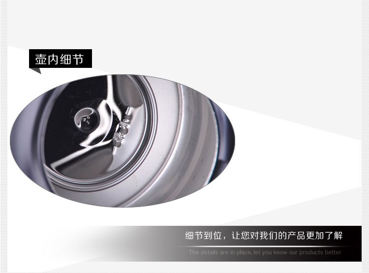 金灶 TP-600茶具配件电热水壶不锈钢烧水壶随手泡700W