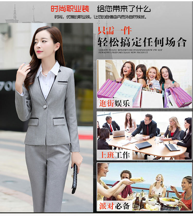 丹杰仕职业装女装长袖秋冬正装两件套长裤西装工作服商务休闲西服套装 枣红 S