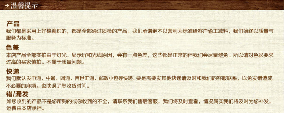 
                                        艾尊家纺 桌布桌椅垫布艺餐桌布套装田园餐椅套茶几布台布椅子套清新格子家用现代简约组合长方形可定做 浪漫花语 蓝色 一个130*180和4把椅子套                