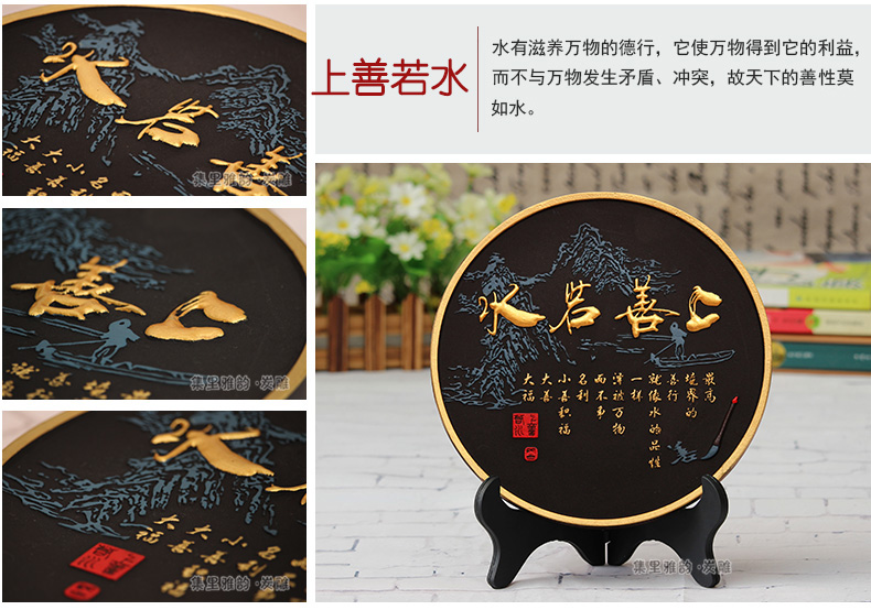 
                                                            集里雅韵 活性炭雕碳雕工艺品创意新中式装饰品家居摆设客厅电视柜酒柜小装饰摆件乔迁新居礼品 192家和福顺四件套                