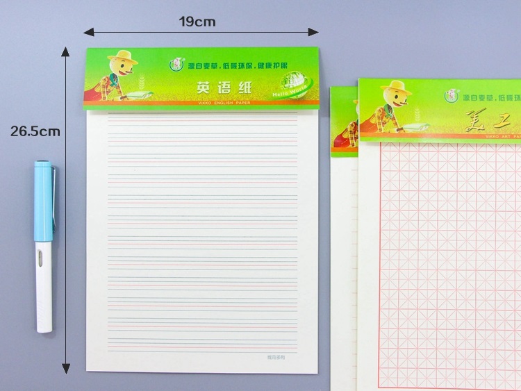 维克多利作业纸数学纸英语纸作文纸草稿纸16k22页一套3本装16k数学