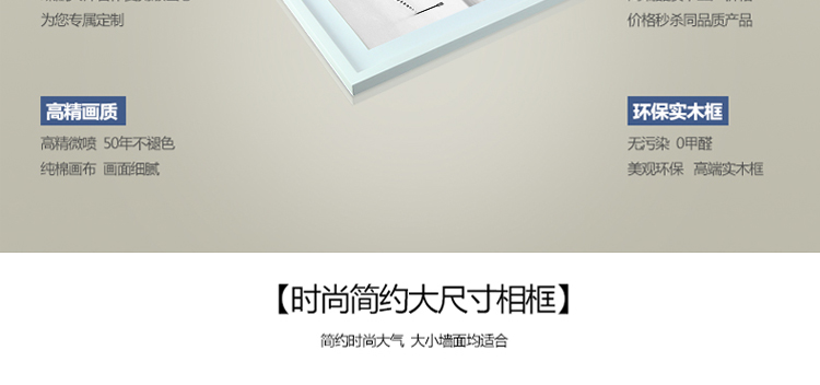 
                                                            右手边 实木大相框挂墙像框架画框32寸12寸16寸20寸24寸30寸36寸4k8开A4A3 白色 20寸(挂墙)                