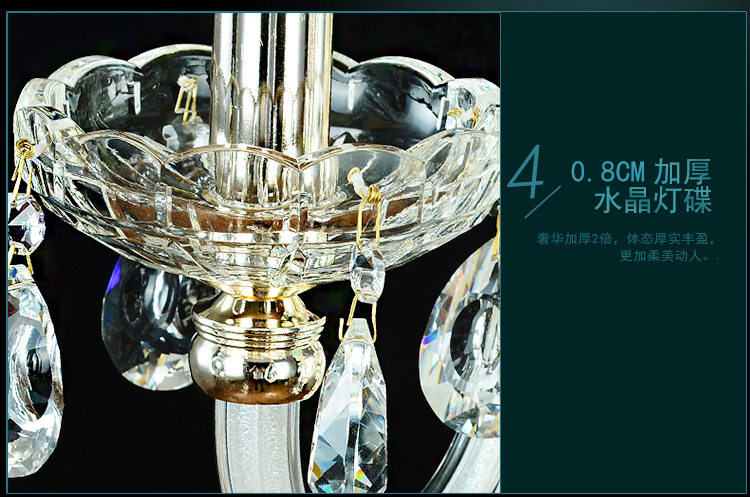 
                                        华艺灯饰 欧式奢华锌合金水晶灯 壁灯客厅卧室过道壁灯 DB37 壁灯 2头                