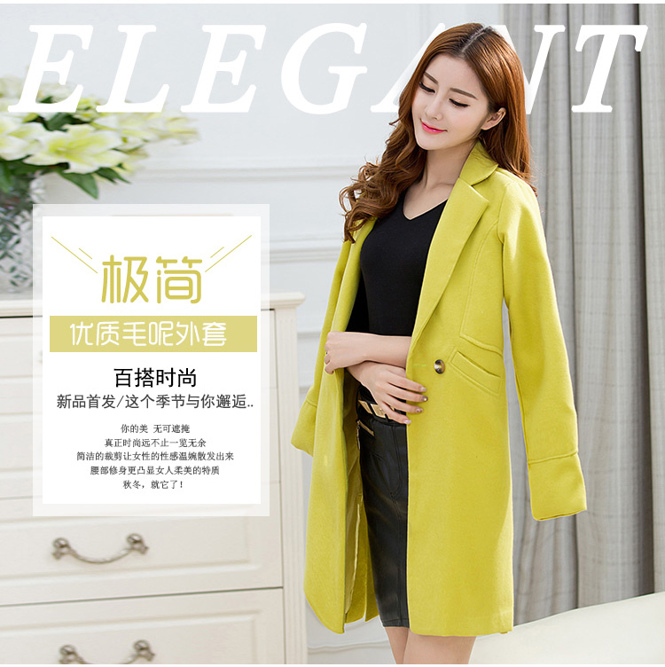 柔代 2015秋冬新款韩版百搭修身显瘦中长款大码毛呢大衣女 P290 荧光黄 L