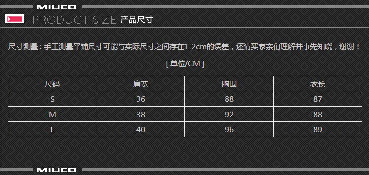 美妖阁   2015新款印花女马夹时尚百搭英伦风中长款直筒流苏马甲外套SS 图片色 S
