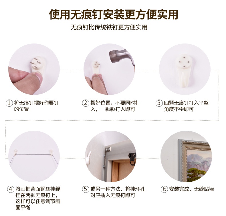 
                                        纵海艺术 办公室油画 聚财旺运 现代中式客厅沙发背景墙壁挂画 风景山水画 聚宝盆装饰画 标准款画框 80*160                