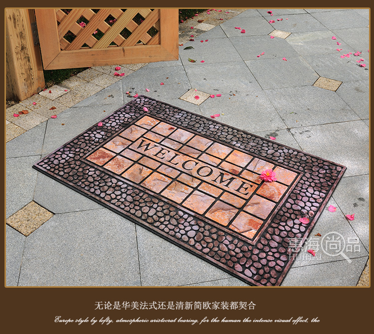 
                                        汇海雅绣 欧式橡胶地垫入户门垫别墅进门玄关垫 BH027-35-1 58*88cm                