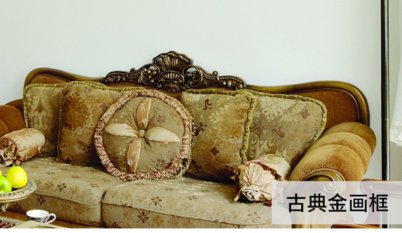 
                                        纵海艺术 客厅装饰画 办公室书房油画 沙发背景墙壁画 马到成功 八骏图 中式风水挂画 豪华款 90*170                