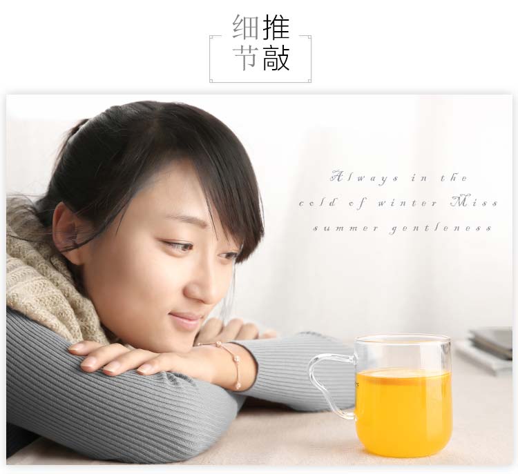 
                                        【京东超市】品茶忆友 玻璃茶具 茶杯耐热玻璃杯水杯 雅蝶（单杯）                