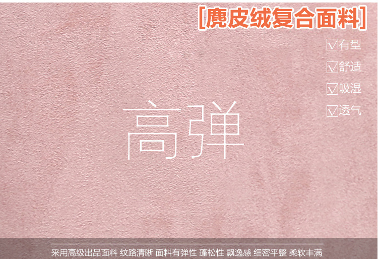 淼妙 2015秋冬季新款 加绒打底衫 长袖t恤 加厚 中长款蕾丝衫上衣 粉红色 M