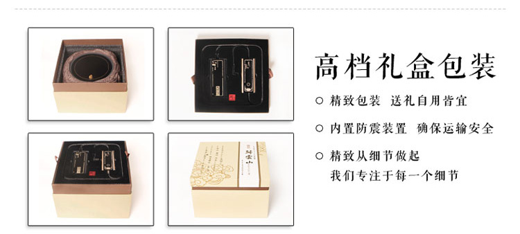 
                                        电陶炉茶炉静音台湾老岩泥煮茶器 家用烧水铁壶专用茶炉具无线遥控电陶炉 心路(静音版)                