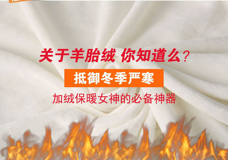檬伊 2015长袖修身显瘦长袖蕾丝上衣 白色 2XL