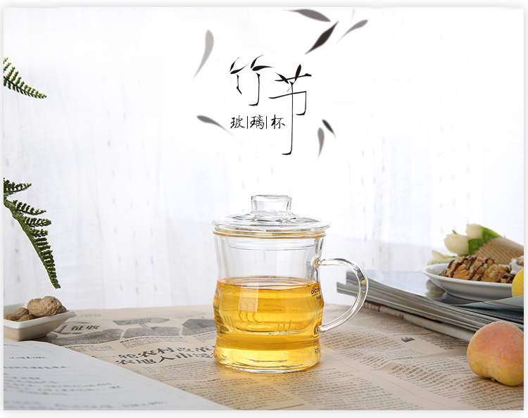 
                                        
                                                            【京东超市】品茶忆友 玻璃茶具 茶杯耐热玻璃杯水杯茶漏茶滤三件杯 jp-09竹节杯                