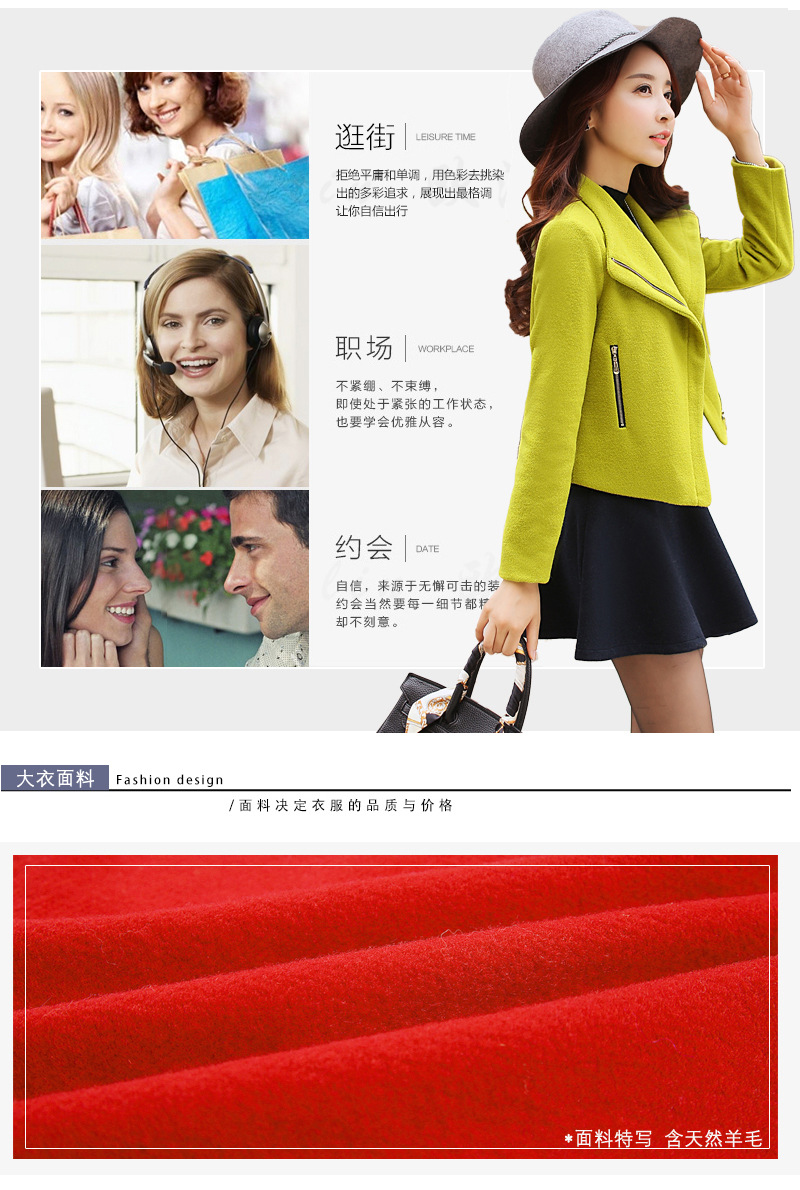莫伊儿   时尚套装女 2015冬季新款毛呢外套 小香风气质两件套呢子短外套B 土豪金 XL