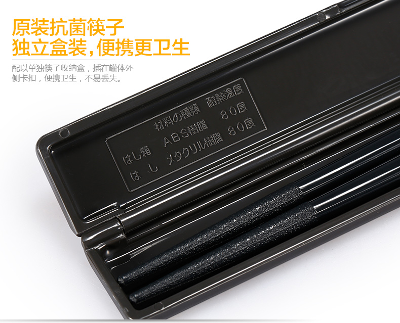 
                                                            象印（ZO JIRUSHI） 保温饭盒SL-GH18进口大容量分格多层保温桶学生便当盒 BA黑色                