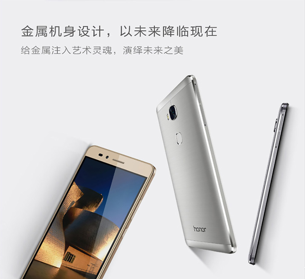 品牌 华为(huawei) 型号 x5 颜色 其他颜色 上市年份 2015年 上市