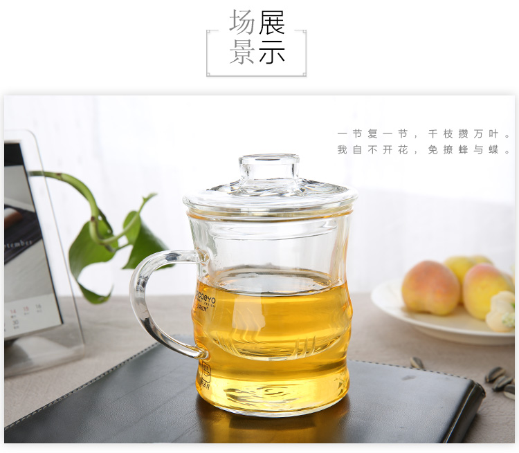 
                                        
                                                            【京东超市】品茶忆友 玻璃茶具 茶杯耐热玻璃杯水杯茶漏茶滤三件杯 jp-09竹节杯                