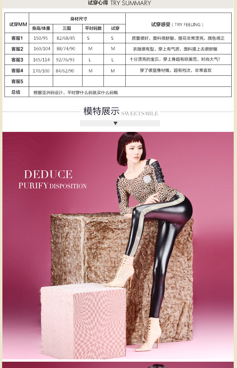 蜜淇妃 2015秋冬季新款女裤子仿加绒加厚皮裤外穿小脚裤紧身打底裤长裤大码 银丝 L